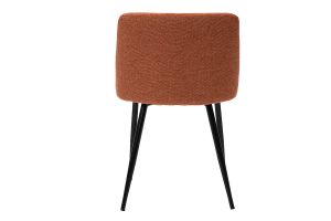 Chaises en tissu effet velours texturé terre brûlée et métal noir (lot de 2) MONTI