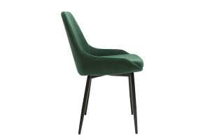 Chaises design en tissu velours vert foncé et métal noir (lot de 2) HOLO