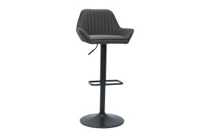 Tabourets de bar réglables design en tissu gris anthracite (lot de 2) RONNIE