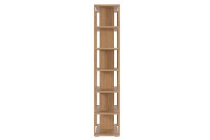 Bibliothèque multi casiers design finition bois clair chêne L168 cm MUSSO