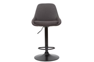 Tabourets de bar design réglables gris foncé (lot de 2) HOLO