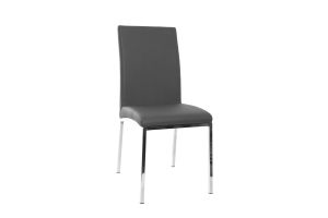 Chaises design gris et métal acier chromé (lot de 2) SIMEA