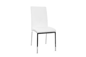 Chaises design blanc et acier chromé (lot de 2) SIMEA